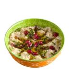 Baba Ghaoush (GF) (VE) (DF)
